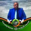 tawfikali639 - @tawfikali639 - TikTok