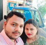 Tarik Anwar - Facebook