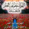Tawfik Barakat - @tawfikbarakat3 - TikTok