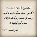 Tawfik Barakat - @tawfik.barakat.9469 - Instagram