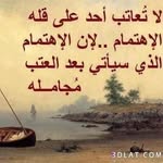 Kamal Tawfik - @kamal.tawfik.549 - Instagram