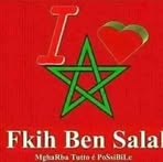 Tawfik Kamal - Facebook