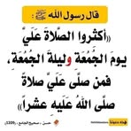 Tawfik Kamal - Facebook