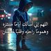Tawfik Magdy - Facebook