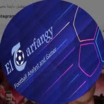 Tawfik Mohamed - @el7arfangy - Instagram