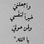 tawfiq Saleh - @tawfiqsaleh2022 - Instagram