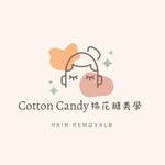cottoncandy 棉花糖美學日式淨毛｜熱蠟｜台中除毛｜日式除毛|無痛除毛 - @cottoncandy.beauty06 - Instagram