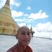 Ashin Tay Zain Da - Facebook