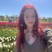 Taylah Austen - Facebook