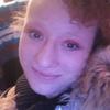 hello - @taylorbelcher567 - TikTok
