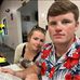Taylor Belcher - Facebook