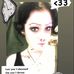 Taylor Bryson - Facebook