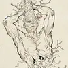 LovelyKatKISS - @taylorhardycaffey - TikTok