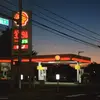 shopifyguy - @taylorcornerstore - TikTok