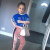 user5810432370525 - @taylordowse2013 - TikTok