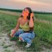 Taylor Garris - Facebook