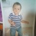 Taylor Gerard - Facebook