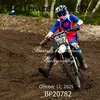 Taylor mcvay - @taylor.mcvay11 - TikTok