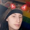Taylor Nixon - @gayy.taylor - TikTok