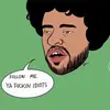 Taylor Shelite - @taylorshelite0 - TikTok