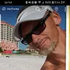 Stuart Taylor - @stuarttaylor7806 - TikTok