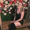 Taylor Tracy - @taylortracy25 - TikTok