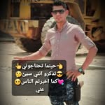 طول غيبتك اصلن بديت انساك - @teaganconnor3852021 - Instagram