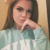 Teagan Davis - @teaganmydude - TikTok