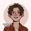 Tegan Mount - @__dedede__ - TikTok