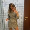 Teah Mason - @teah.mason - TikTok