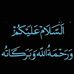 Tedeng Aling Aling - Facebook