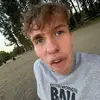 Emerson - @tedball3000 - TikTok