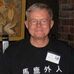 Ted Blackwell - Facebook