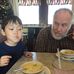 Ted Casper - Facebook