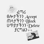 OFICCAL ELIAS TEDROSE - @eliastedrose - Instagram