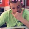 Ted Harris - @tht1chillguy - TikTok