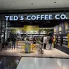 Ted’s Park Lake - @teds.park.lake - TikTok