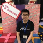 Ted Leung - @leung.ted - Instagram
