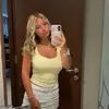 destiny - @destinymcelhone - TikTok