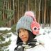 Tedi Rider Canayo Pereira - Facebook