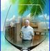 Ted Steiner - Facebook