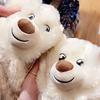 ted and theodore🧸 - @ted.theodore - TikTok