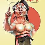 @tedstruman - Instagram