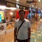 Among Ted Valencia - Facebook