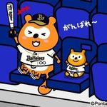 tatsuya a.k.a Ted Vegas - @tedvegas_ponta - Instagram