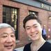 Ted Yu - Facebook