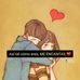 Teddy Ashley - Facebook