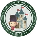 TeddyCastle - @teddycastle.co - Instagram