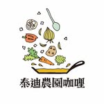 泰迪農園咖哩 - @teddyfarm_curry - Instagram
