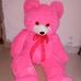 Teddy Day - Facebook